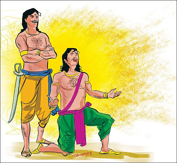 சனங்களின் சாமிகள் - 19