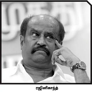 மிஸ்டர் கழுகு: 2ஜி வெடி... திரி ரெடி!