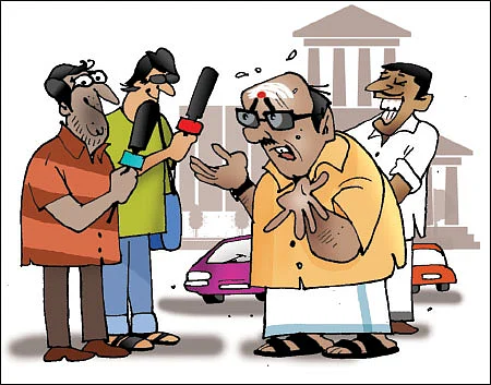 ஜோக்ஸ் - 1