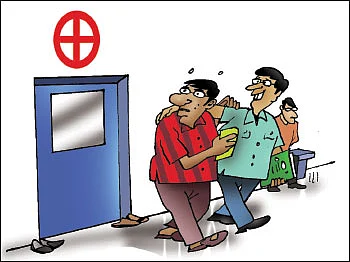ஜோக்ஸ் - 2
