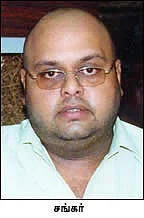 ‘ஊர்’வலம் - நாகர்கோவில்