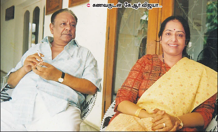 “நிச்சயமா நீ நடிக்கணும்!'' - கைகொடுத்த கணவர்...