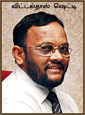 கடன்: நகை வாங்கவும் கை கொடுக்குது வங்கி!