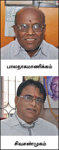 ஊர் ஜாதகம் :மற்ற நகரங்களுடன் இணைக்க வேண்டும்!