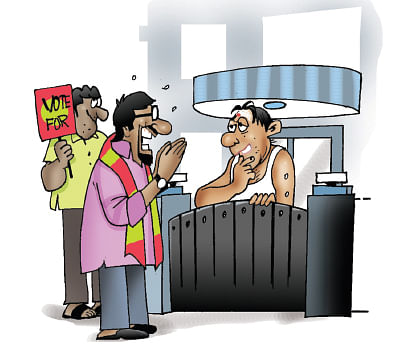 ஜோக்ஸ் - 2