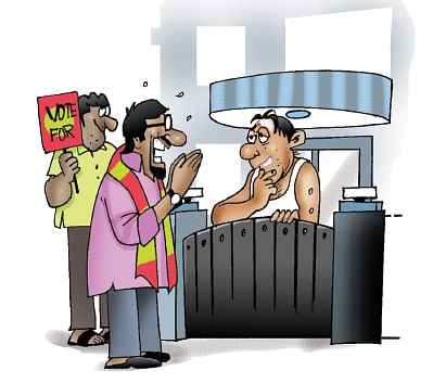 ஜோக்ஸ் - 2
