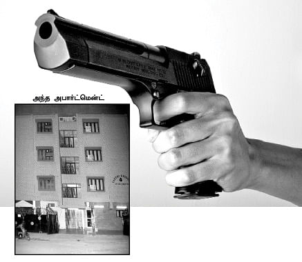 ''துப்பாக்கியைக் காட்டி மிரட்டினாரா?''