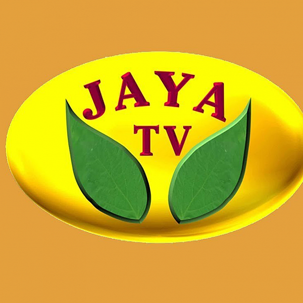 வாட்ஸ்அப் வதந்தி - ஜெயா டிவி முன்பு திடீர் போலீஸ் குவிப்பு!