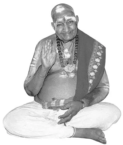 அருட்களஞ்சியம்