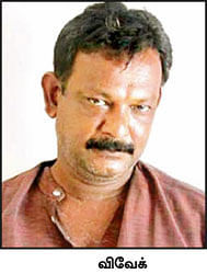 ஆனந்தன் என்ற பாலா என்ற விவேக்!
