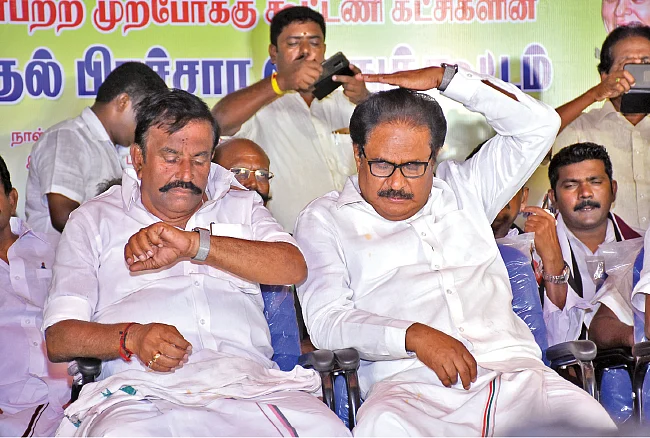 எலெக்ஷன் எக்ஸ்பிரஸ்