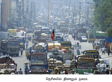 ஊர் ஜாதகம் : வாய்ப்பும்... வளர்ச்சியும்..!