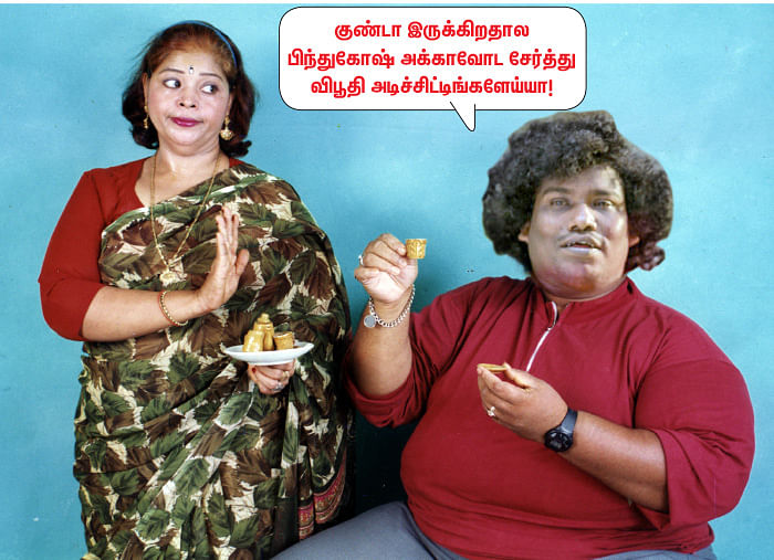 தாறுமாறு... தக்காளிச்சோறு!