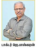 வடை என்னும் வரப்பிரசாதம்!