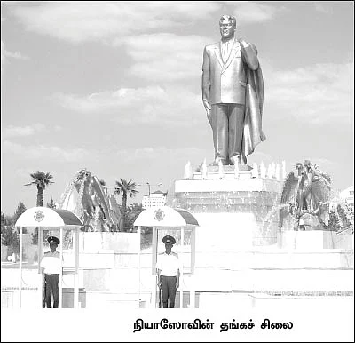 கிறுக்கு ராஜாக்களின் கதை! - 25 - நான் அசைந்தால் அசையும்…