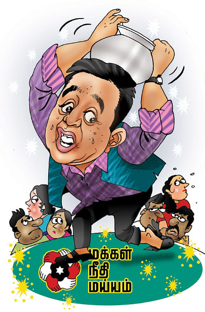 2018 - டாப் 25 பரபரா