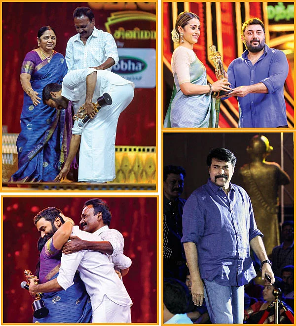 இது விகடன் மாஸ்!