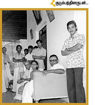 கமல் நம் காலத்து நாயகன்!