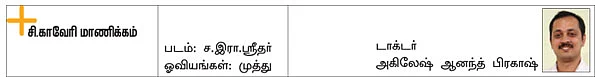 பயிற்சிக்கும் பயிற்சி செய்வோம்!