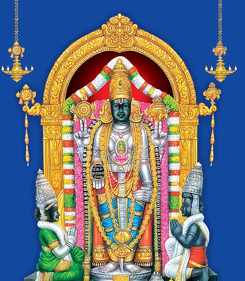 திருப்பதி பிரார்த்தனையை இங்கே நிறைவேற்றலாம்!