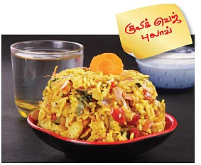 30 வகை பிரியாணி !