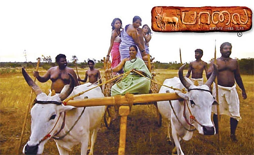 சினிமா விமர்சனம் : பாலை
