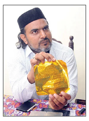 நான் பேய்களின் டாக்டர்!