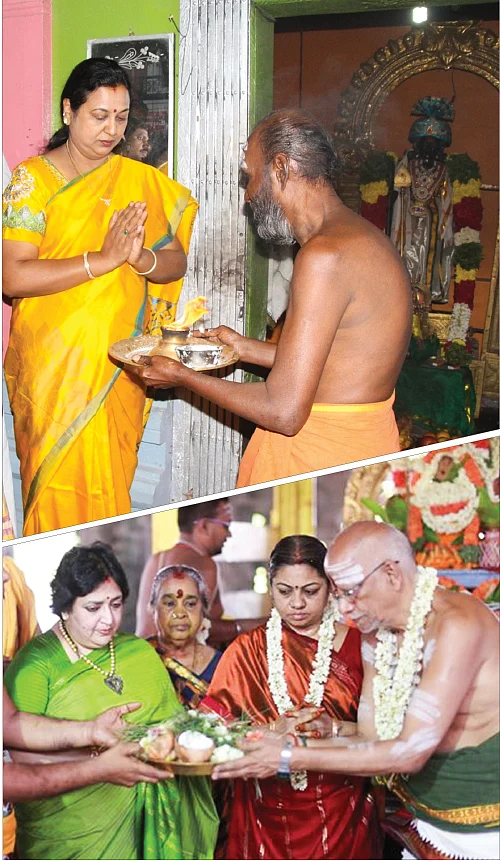 மனைவியே துணை!