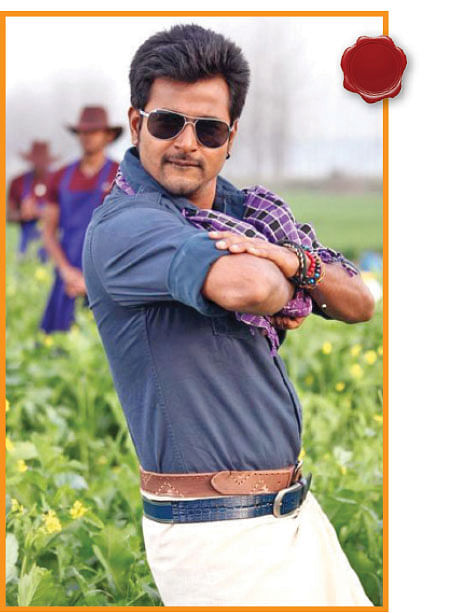 'பாஸ்' அஜித், 'மாஸ்' விஜய் க்ளாஸ் சூர்யா,'க்ரேஸ்'சிவகார்த்திகேயன்