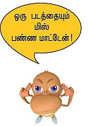 உலகின் மிரட்டல் சினிமாக்கள்!