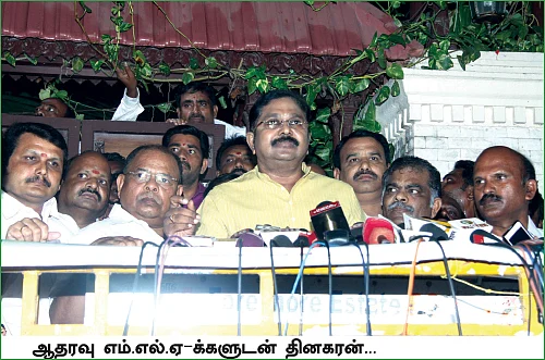 மிஸ்டர் கழுகு: இணைப்பு முடிந்தது! கவிழ்ப்பு ஆரம்பம்!