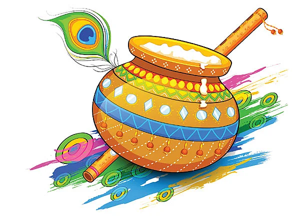 கிருஷ்ண பட்சணம்!