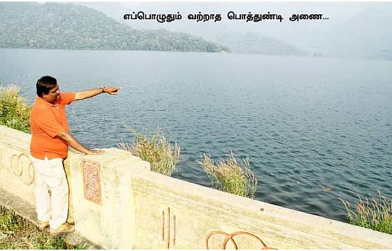 நெஞ்சை அள்ளிய நெல்லியம்பதி!