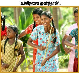 விகடன் மேடை - வைகோ