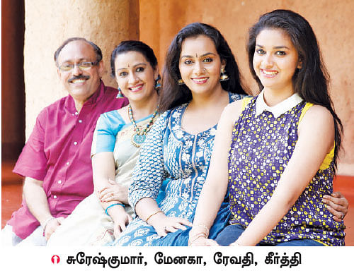 “எங்க வீட்ல மூணு ஹீரோயின்கள்!”