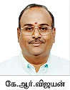 ஏற்றம் தரும் ஏற்றுமதி தொழில்கள்!
