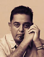 கமல்ஹாசன்