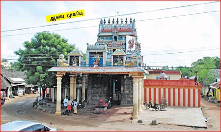 தேவி தரிசனம்... பாப விமோசனம்!