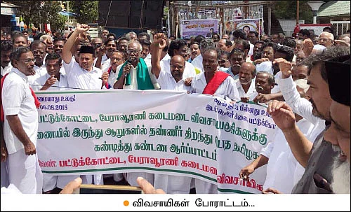 தண்ணீர் - அறிவியல் + அரசியல் + அழிவியல் - 16 - காவிரி நீர் கடைமடைப் பகுதிகளுக்கு... இனி கானல் நீர்தானா?