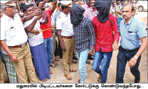 மோடியை விமர்சித்து சிக்கினார்களா?