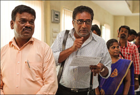 புதிய சினிமா... பூமிக்கு வா!