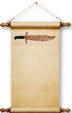 வீரயுக நாயகன் வேள்பாரி - 111
