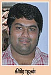 வாரம் ஒரு தொழில்! - பாக்குமட்டை பிளேட்!