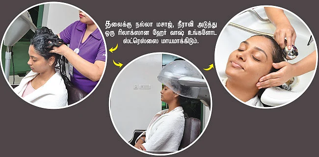 ஆபீஸ் கார்னர்!