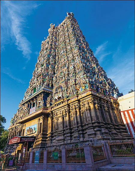 நாரதர் உலா... - வீரவசந்தராய மண்டபத்தில்...