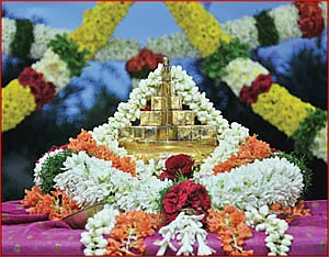 விழாக்கள்... விசேஷங்கள்!