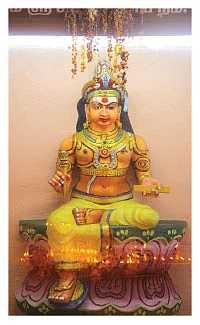 ஊர்வலம்