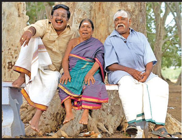 மூங்கில் மூச்சு! - 24