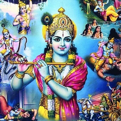 கண்ணன்