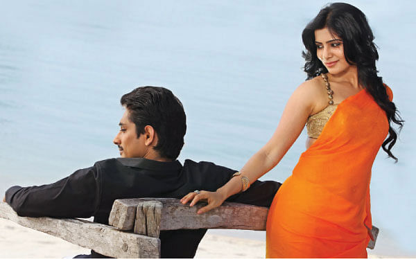 சமந்தா - சித்தார்த்!